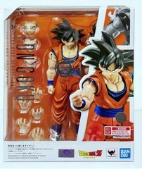 Dragon Ball Z S.H.Figuarts Son Goku (Kind-hearted Saiyan) SHF SH Bandai Figure