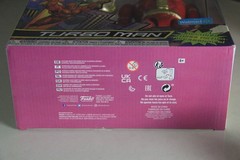 Funko Talking Turbo Man 13.5″ Action Figure 2021 Exclusive New In Box