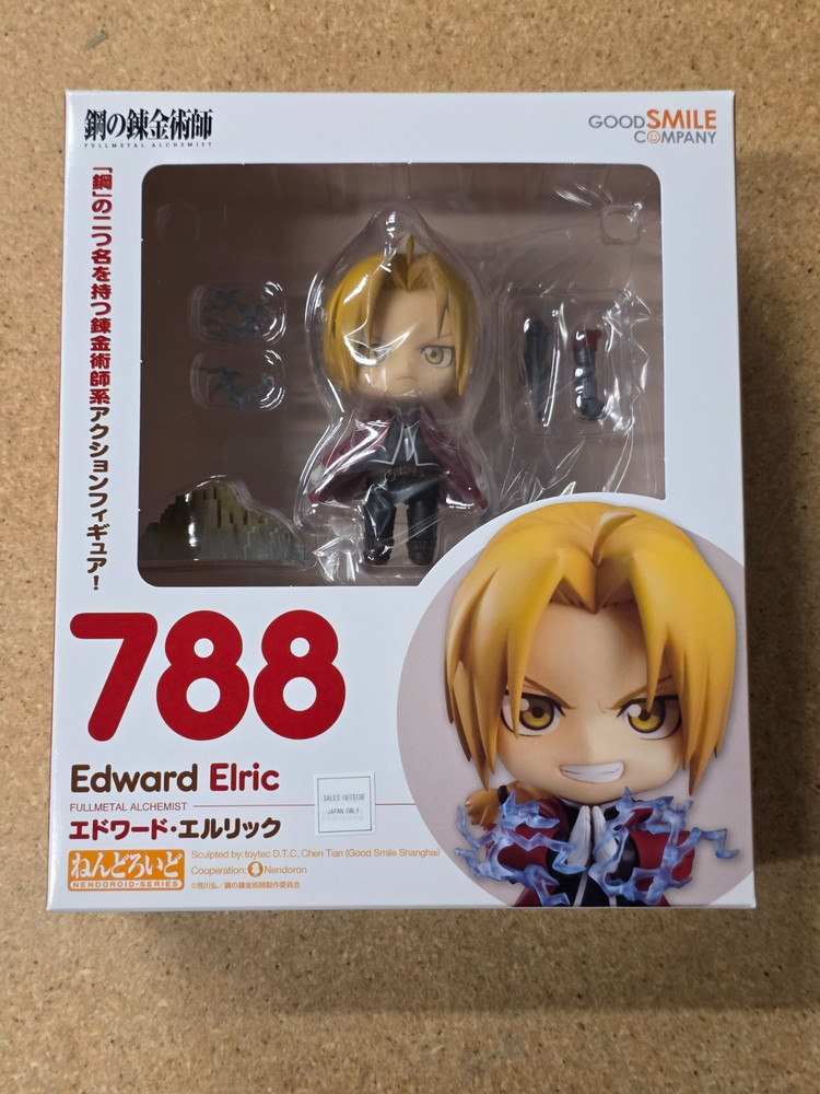 Nendoroid Full Metal Alchemist Edward Elric Figure #788 Good Smile Company