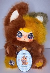 Zaza BB 800% Bexin Workshop Fox Li Li Galaxy Eyes Magnetic Paci Plush Blind Box