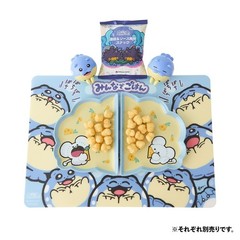 Pokemon Center Original Goods Mogumogu Watching! collection New Japan May30 2026