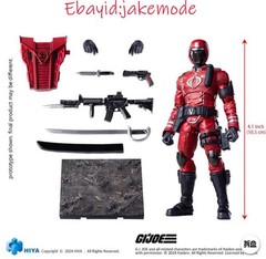 HIYA 1/18 G.I. Joe Crimson Guard ​ G.I. Joe Crimson Guard Action Figure In Stock
