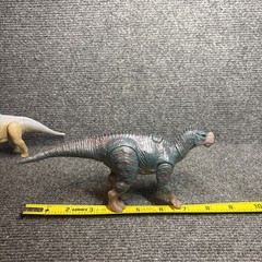 Disney’s Dinosaur Film 2000 Electronic Ferocious Talking Kron Iguanodon Baylene