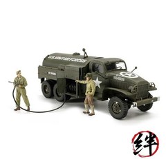 Tamiya 32579 1/48 US Airfield Fuel Truck Plastic Model Kit