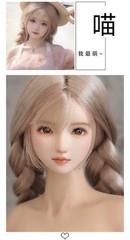 1:6 Braid beauty Women Head Sculpt Fit 12” Female PH UD LD Action Figure Doll