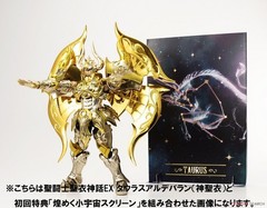 Bandai Saint Seiya Myth Cloth EX God Taurus Aldebaran Action Figure New
