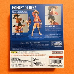 S.H.Figuarts Luffy –Attack on Onigashima– ONE PIECE BASE SHOP LIMITED Ver. JP
