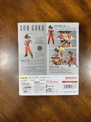 SH Figuarts Dragon Ball Z Son Goku The Kind-Hearted Saiyan Bandai Tamashii *NEW*
