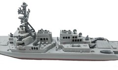 17 Inch Battleship Destroyer