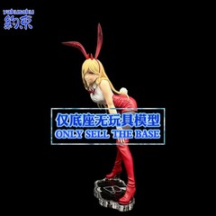 Restraint Base for FURYU Bunny Girl POWER KOBENI REZE MAKIMA Electric Saw Man