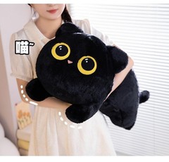50-90cm Giant Black Cat Plush Toy Kawaii Cuddly Stuffed Pillow Kids Gift