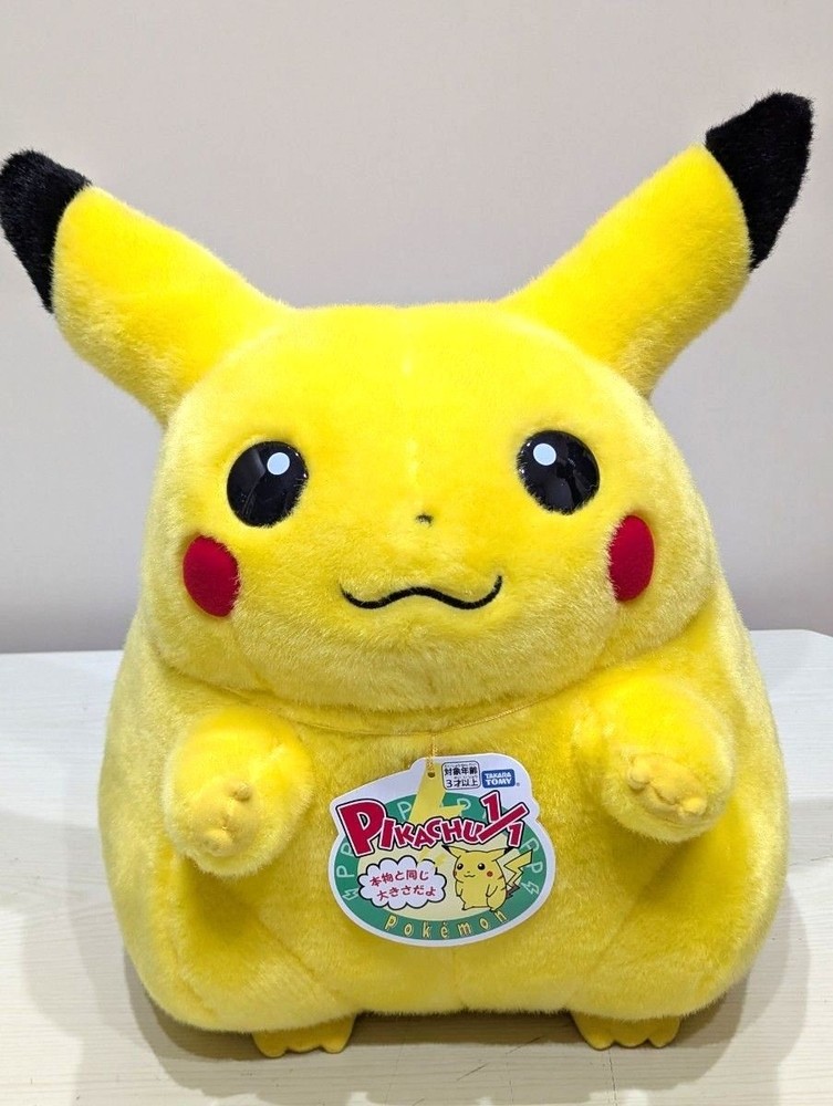 TAKARA TOMY Pokémon 30th Anniversary Welcome Back! Pikachu 1/1 Scale Figure