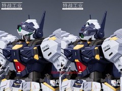 Special Forces Industry Sentinel 1/100 Scale Aciton Figure Model kit In Stock