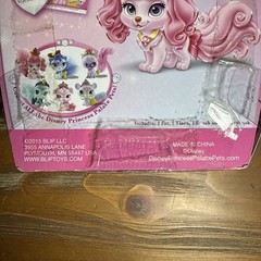 Disney Princess Palace Pets Furry Tail Friends Aurora’s Puppy Macaron 2015