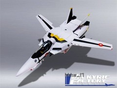 VALKYRIE FACTORY Macross ARCADIA VF-1S Itizyou Hikaru 1/60 Action Figure Model