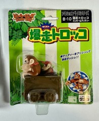 Takara Donkey Kong Country Minecart Figures 1999 Complete Set Of 4 Japanese