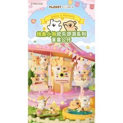 MINISO Maltese Make A Memory Happy Outing Series Blind Box Figure Toy Gift