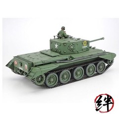 Tamiya 300035221 Spielzeug Military 300035221-1 WWII British Tank Cromwell Mk.IV