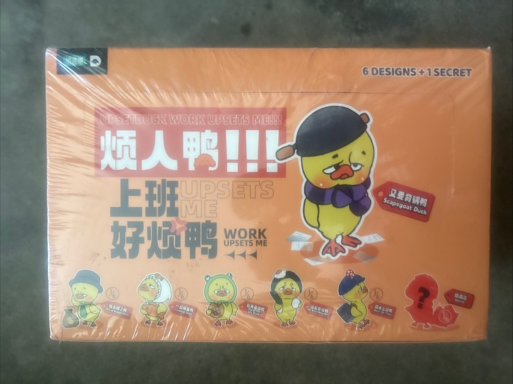 Upsetduck Work upset me! Act Cute Duck Plush Series Full Set Of 6 + Secret Duck