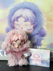 Authentic SKULLPANDA L’ impressionnisme Plush Series Confirmed Blind Box Figure