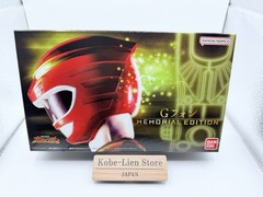 Bandai Power Rangers Hyakujuu sentai Gaoranger : G Phone Memorial Edition NEW