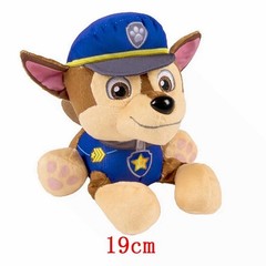 19CM Cartoon Dog Plush Doll Soft Stuffed Animal Toy Kids Christmas Birthday Gift