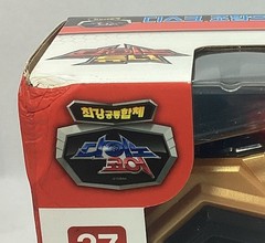Dino Core Season 1 DINO TUNER Wrist Tansformation Device Toy Tyranno Core Disks