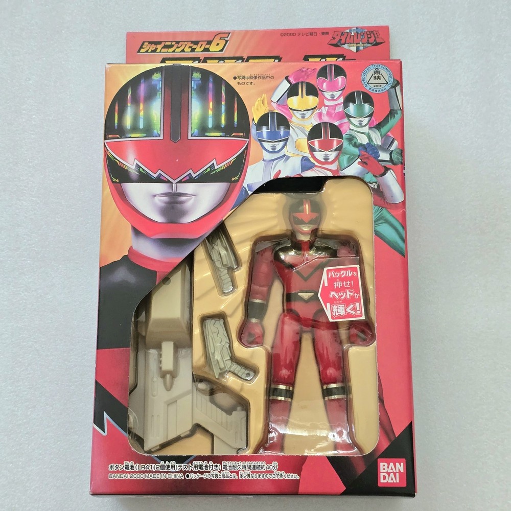 Bandai Mirai Sentai Timeranger Shining Hero Figure TimeFire Power Rangers MISB