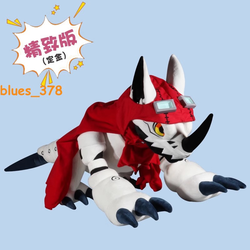 Anime Digimon Huckmon Big Doll Plush Stuffed Soft Toy 60cm Pillow Christmas Gift
