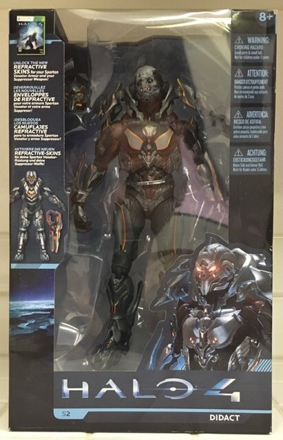 MCFARLANE TOYS HALO 4 SERIES 2 DIDACT DELUXE ACTION FIGURE NEW IN BOX