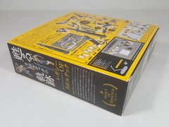 Kaiyodo Yamaguchi – Legacy of Revoltech – Evangelion Proto Type-00′ – LR-036
