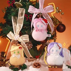 Genuine My Little Pony Stellar Wish Poetry Ornament Plush Blind Box Keychain