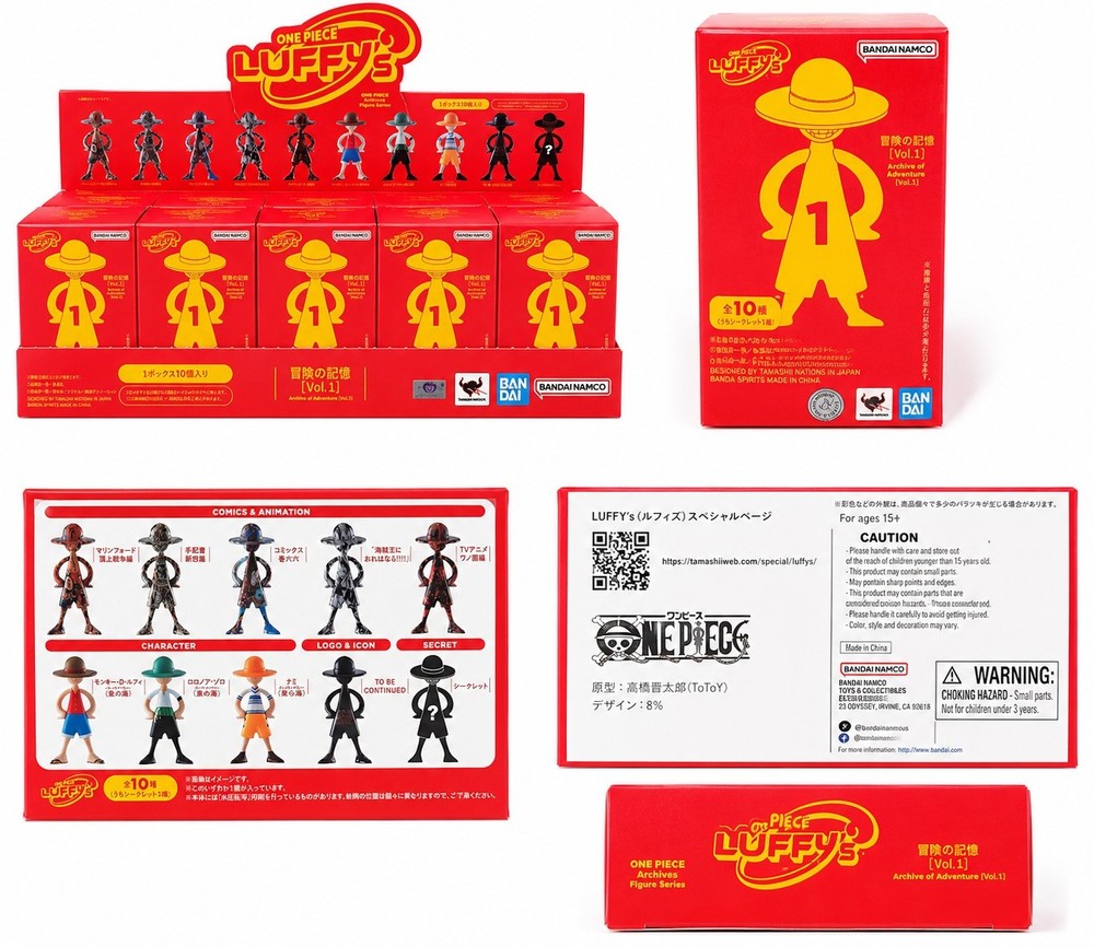 1 RANDOM – One Piece Tamashii Nations Luffy’s Archive of Adventure (Vol. 1)