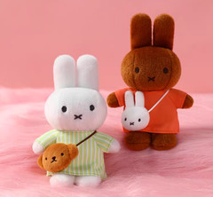 💡 Vipo x Miffy Traveling Series Plush One Random Blind Box