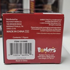 Skibidi Toilet Collectible Figure Set of 4 Sealed Bonkers Toy Co. Skibidi G-Toil