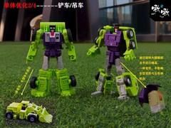 For SS86 Devastator Combination Team Members Upgrade Kit QQT PLA 3D Printing