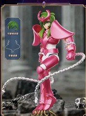 Saint Seiya Series 4 Blokees Shun figure Blind Box Model Kit 4″ tall No Box