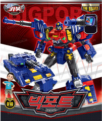 Hello Carbot The Braves BIGPORT Tank Transformer Robot Car Figure X Cubepack