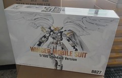 Daban 1/100 8827 Wing Snow White Prelude – Model Kit 12 Dwarf Cannons Toy Gift