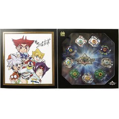 TAKARA TOMY BBG21 Beyblade Metal Fusion Fury B-00 20th Anni Box Set Official New