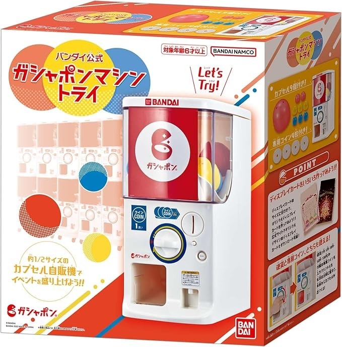 Bandai Official Gashapon Machine Try 2024 Edition 4Coin 9Capsule Station