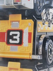 Vintage Power Rangers Turbo Deluxe Artillatron Transportation Carrier