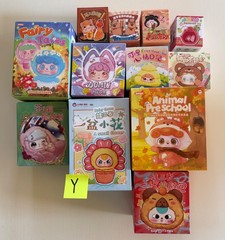 Blind Box Figures Factory Sealed Lot of 12 New Cureplaneta, Q. Kid, Jotoys, BB3