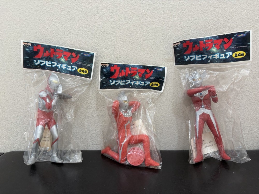 *Pick 1* 9” Banpresto Ultraman Ultraseven Taro Soft Vinyl Action Figure Sofubi