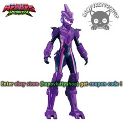Quantum Heroes Dinoster Guardians 6″ Collectible Action Figure Kid Dinosaurs Toy
