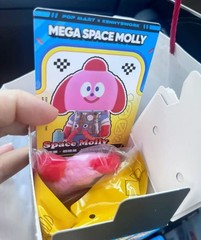POP MART AUTHENTIC MEGA SPACE MOLLY 100% Series 4 [ JON BURGERMAN ] Figure