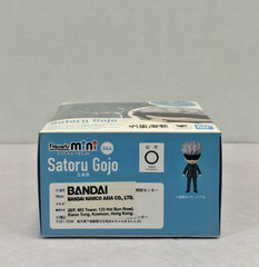 Figuarts mini Jujutsu Kaisen Satoru Gojo PVC ABS Action Figure Bandai Spirits