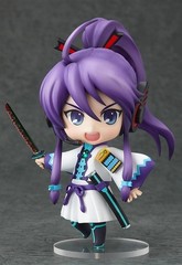 Nendoroid 247 Vocaloid Gakuppoid Kamui Gakupo Figure Good Smile Company