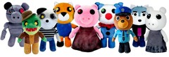 Roblox Piggy Plush Willow Memory Alfis Rash Tigry Clowny Officer Dogg