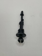 Vintage Kenner Star Wars INT-4 Mini Rig Front REPRO Gun Cannon Replacement Part